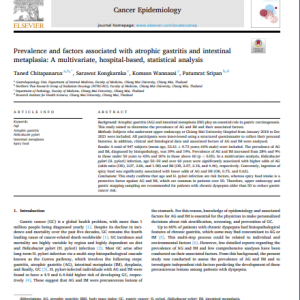 Prevalence and factors associated with atrophic gastritis and intestinal metaplasia: A multivariate, hospital-based, statistical analysis
