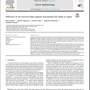 Difference in net survival using regional and national life tables in Japan