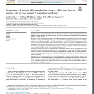 Do prognoses of patients with second primary cancers differ from those of patients with no prior cancer? A population-based study