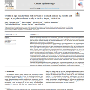 Trends in age-standardised net survival of stomach cancer by subsite and stage: A population-based study in Osaka, Japan, 2001-2014