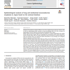 Epidemiological analysis of lung and mediastinal neuroendocrine neoplasms in Japan based on the national database