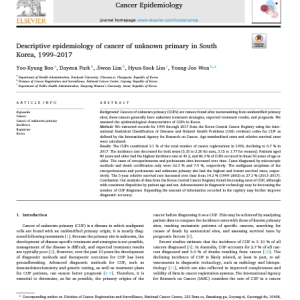Descriptive epidemiology of cancer of unknown primary in South Korea, 1999–2017