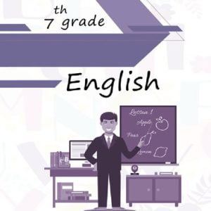 Intermediate English 1. Activity Book