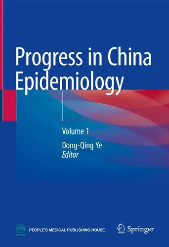 [Image: Progress-in-China-Epidemiology.jpg.webp]